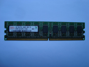 Памет за компютър DDR2 1GB PC2-5300E Hynix ECC (втора употреба)